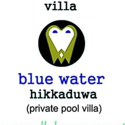 Blue Water Hikkaduwa Villa Esterno foto